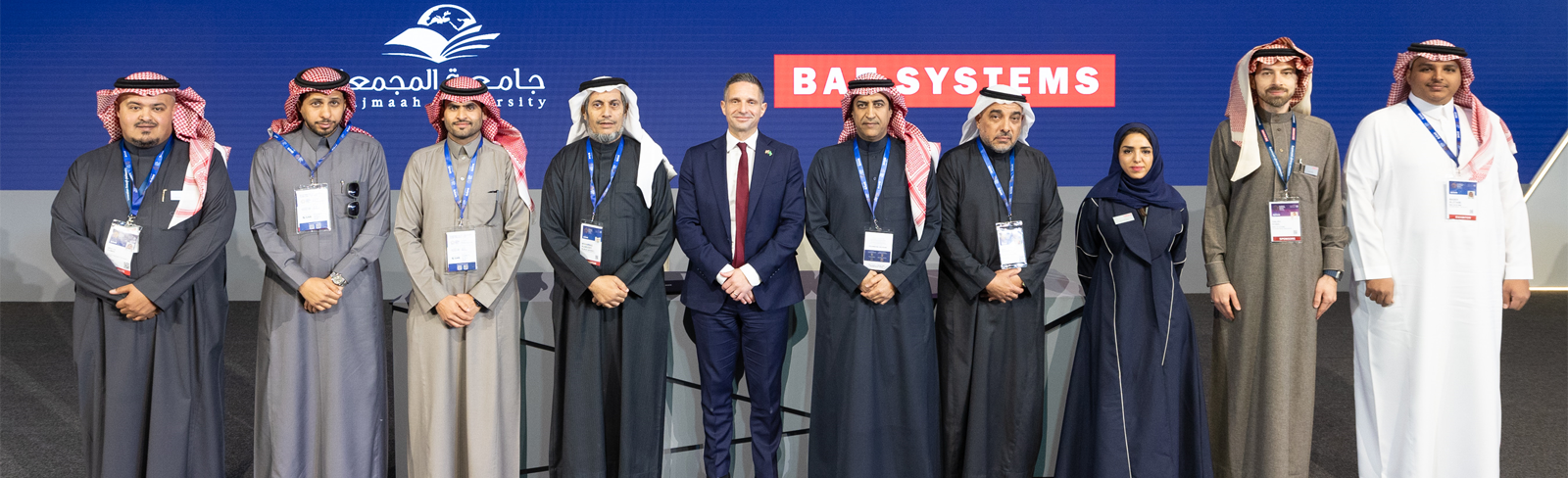 BAE Systems announces funding for Sustainability Lab at Al Majmaah University