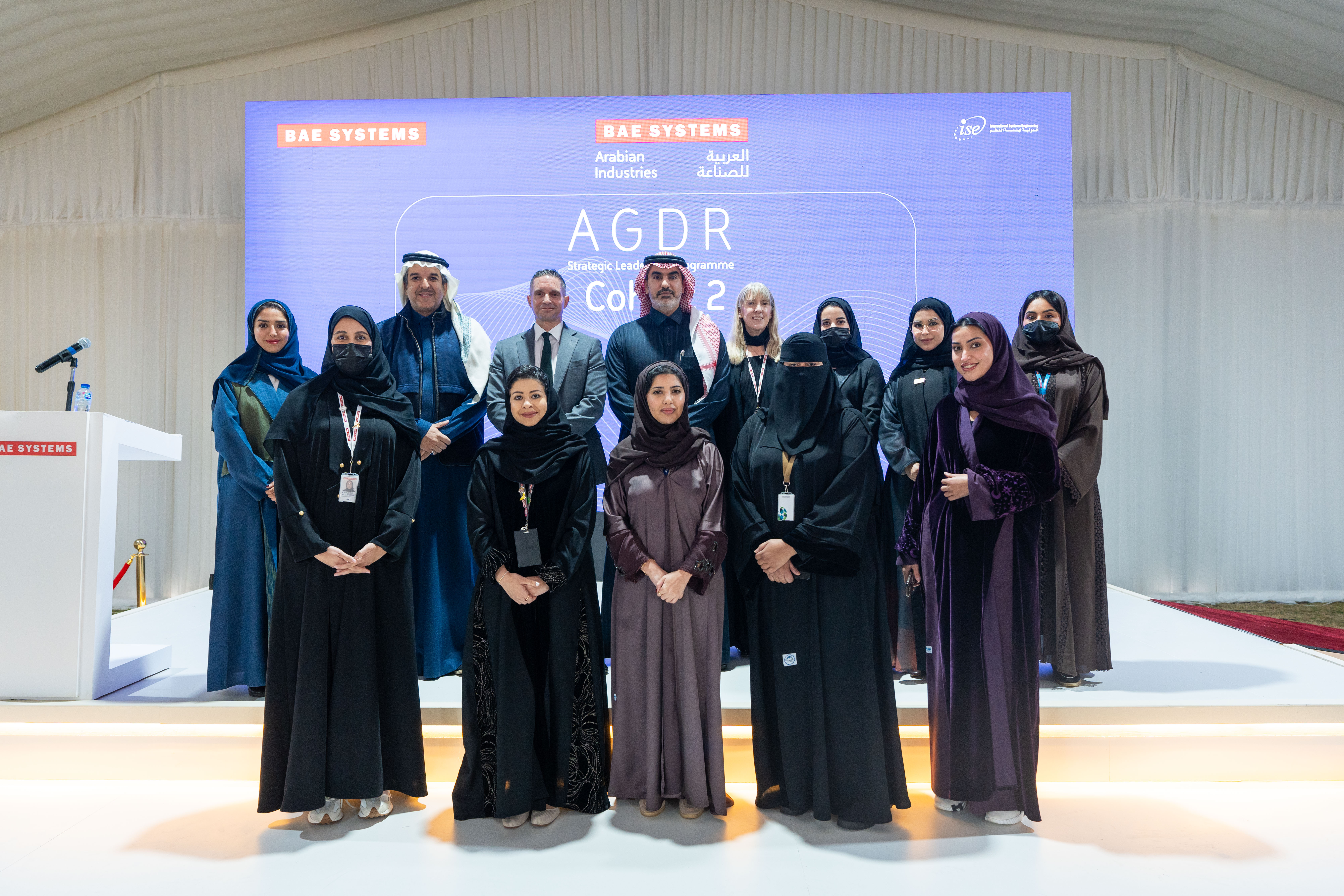 Communities skills and education