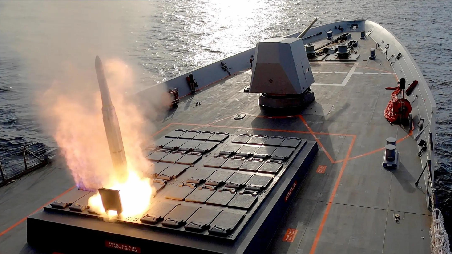 HMAS Brisbane launches an ESSM