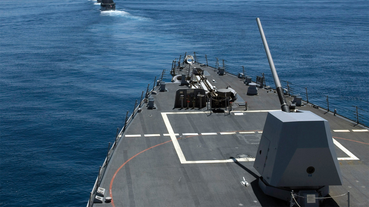 MK 45 Naval Gun